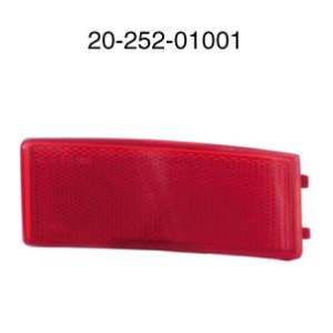 HELLA Rückstrahler - BELEUCHTUNG – BEGRENZUNGSLEUCHTE, RÜCKSTRAHLER (PKW) - 8RA 354 031-021