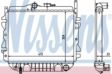 NISSENS Radiator 292718 Core Dimensions: 320 x 412 x 33 mm 2.