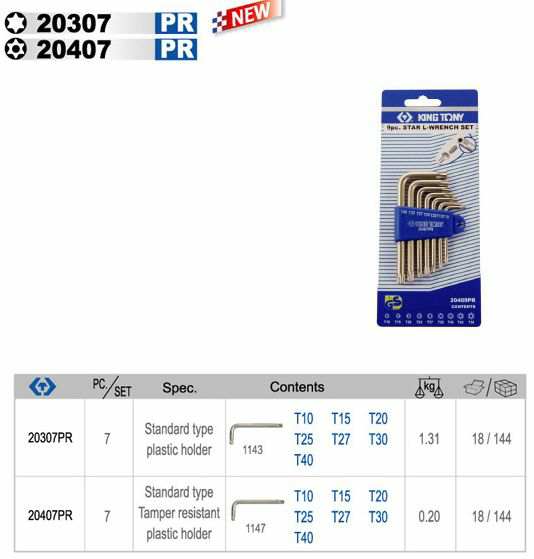 KING TONY Torx Inbusschlüssel-Satz 138959 7 PCs, Torx-Ende, Bohrung