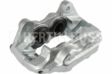 JAKOPARTS Bremssattel 957795 Überholt
Durchmesser [mm]: 51,45, Bremssystem: SUMITOMO, Bremsscheibendicke [mm]: 32, Altteilrückgabe nicht erforderlich: 1.