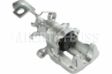 JAKOPARTS Bremssattel 10312156 Überholt
Durchmesser [mm]: 38, Bremsscheibendicke [mm]: 10, Bremssystem: LUCAS, Artikelnummer des empfohlenen Spezialwerkzeuges: J9300000, J9321000, Altteilrückgabe nicht erforderlich: 1.