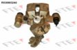 FTE Bremssattel 10709708 Renoviert, d: 30 mm, Bremssattel mit integrierter Montagebremse
Kolbendurchmesser [mm]: 30, Material: Gusseisen, Bremssattelfarbe: grau, Bremssystem: NBK, Einbauposition: Hinterachse links, Ergänzungsartikel/Ergänzende Info: ohne Halter 1.