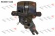 FTE Bremssattel 10709773 Renoviert, D: 38 mm, Bremssattel mit integrierter Montagebremse
Kolbendurchmesser [mm]: 38, Material: Aluminium, Bremssattelfarbe: grau, Bremssystem: TRW, Einbauposition: Hinterachse rechts, Ergänzungsartikel/Ergänzende Info: ohne Halter 1.