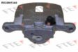 FTE Bremssattel 10709725 Renoviert, d: 32 mm, Aluminium
Kolbendurchmesser [mm]: 32, Material: Aluminium, Bremssattelfarbe: grau, Bremssystem: DAC, Einbauposition: Hinterachse rechts, vor der Achse, Ergänzungsartikel/Ergänzende Info: ohne Halter 1.