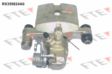 FTE Bremssattel 10709759 Renoviert, D: 35 mm, Bremssattel mit integrierter Montagebremse
Kolbendurchmesser [mm]: 35, Material: Gusseisen, Bremssattelfarbe: grau, Bremssystem: AKEBONO, Einbauposition: Hinterachse rechts, hinter der Achse, Ergänzungsartikel/Ergänzende Info: ohne Halter 1.
