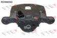 FTE Bremssattel 10709760 Renoviert, d: 35 mm, Aluminium
Kolbendurchmesser [mm]: 35, Material: Aluminium, Bremssattelfarbe: grau, Bremssystem: DAC, Einbauposition: Hinterachse links, hinter der Achse, Ergänzungsartikel/Ergänzende Info: ohne Halter 1.