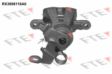 FTE Bremssattel 10709771 Renoviert, D: 38 mm, Bremssattel mit integrierter Montagebremse
Kolbendurchmesser [mm]: 38, Material: Aluminium, Bremssattelfarbe: grau, Bremssystem: BOSCH, Einbauposition: Hinterachse rechts, Ergänzungsartikel/Ergänzende Info: ohne Halter 1.