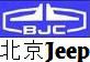 This is a picture of BEIJING JEEP (BJC)