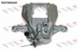FTE Bremssattel 10098679 Renoviert, d: 51 mm, Bremssystem: Bosch
Kolbendurchmesser [mm]: 51, Material: Gusseisen, Bremssattelfarbe: grau, Bremssystem: BOSCH, Einbauposition: Hinterachse links, Ergänzungsartikel/Ergänzende Info: ohne Halter 1.