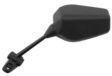 VICMA Motorcycle rear-view mirror