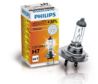 PHILIPS Glühlampe 10701405 Lampenart: H7, Spannung [V]: 12, Nennleistung [W]: 55, Sockelausführung: PX26d, Gebindeart: Schachtel 
Lampenart: H7, Spannung [V]: 12, Nennleistung [W]: 55, Sockelausführung Glühlampe: PX26d
Kann aus Gründen der Qualitätssicherung nicht zurückgenommen werden! 3.