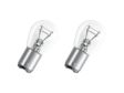 OSRAM Glühlampe 21876/3 Brems- und hintere Position Glühbirne, 2pcs !, P21/4W
Lampenart: P21/4W, Spannung [V]: 12, Nennleistung [W]: 21/4, Sockelausführung Glühlampe: BAZ15d, Gebindeart: Box
Kann aus Gründen der Qualitätssicherung nicht zurückgenommen werden! 2.