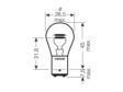 OSRAM Glühlampe 21876/3 Brems- und hintere Position Glühbirne, 2pcs !, P21/4W
Lampenart: P21/4W, Spannung [V]: 12, Nennleistung [W]: 21/4, Sockelausführung Glühlampe: BAZ15d, Gebindeart: Box
Kann aus Gründen der Qualitätssicherung nicht zurückgenommen werden! 3.