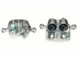 BREMBO Bremssattel 10603376 Überholt
Einbauposition: hinter der Achse, Vorderachse links, Bremssystem: AKEBONO, Kolbendurchmesser [mm]: 43, Material: Grauguss, Bremsscheibendicke [mm]: 24 1.