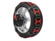 POLAIRE GRIP Schneekette 778733 185/80R13,195/75R13,205/70R13,165/80R14,195/70R14,205/65R14,225/60R14,155/80R15,165/75R15,175/70R15,185/65R15,205/60R15,225/55R15,245/50R15,275/45R15,345/35R15,185/60R16,215/50R16,245/45R16,275/40R16,125/80R17,175/55R17,215/45R17,245/40R17,275/35R17, 1.