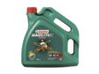 CASTROL Motor oil 122589 Magnatec Dualock Technology Diesel 5W-40 DPF, 4 l, synthetic
Cannot be taken back for quality assurance reasons! 3.