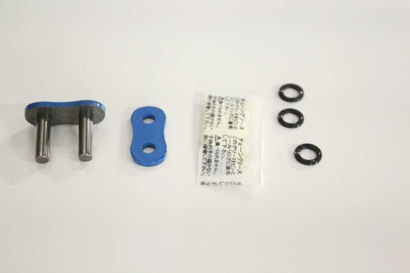 AFAM Drive chain locking unit 10513133 Blue