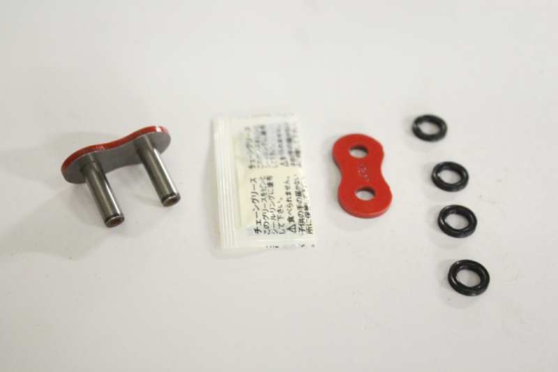 AFAM Drive chain locking unit 10513172 Red