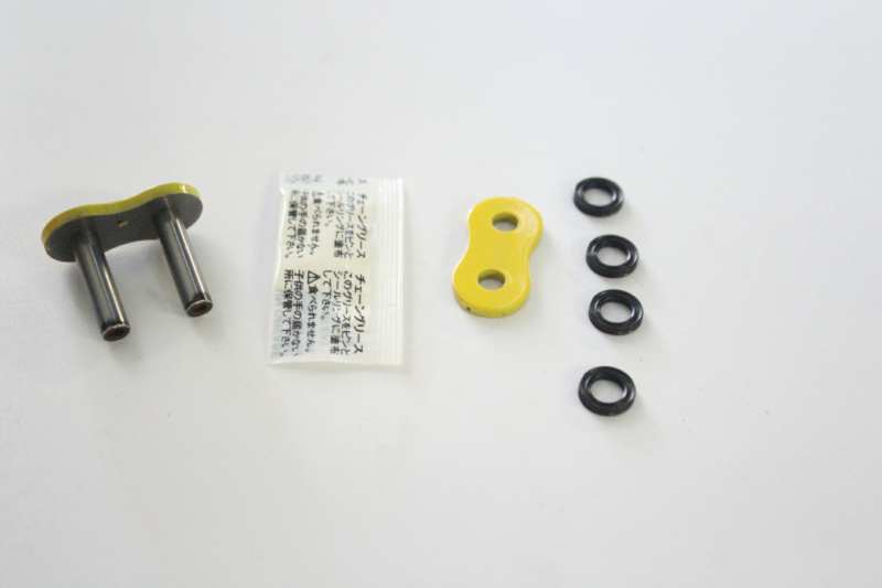 AFAM Drive chain locking unit 10513213 Yellow