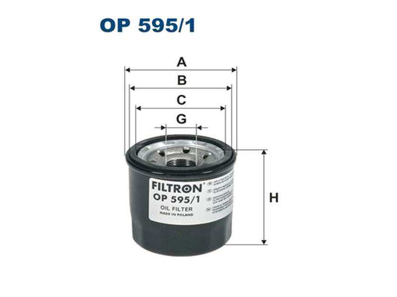 FILTRON Ölfilter 10473518 Filterausführung: Anschraubfilter, Höhe [mm]: 67, Gewindemaß: M20x1.5, Außendurchmesser [mm]: 69, Innendurchmesser 1 [mm]: 63, Innendurchmesser 2 [mm]: 55