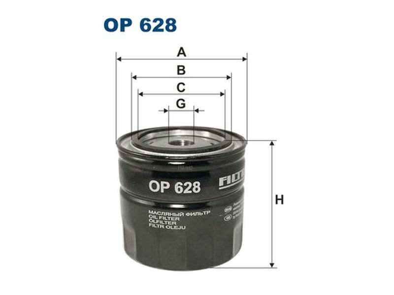 FILTRON Ölfilter 10473537 Filterausführung: Anschraubfilter, Höhe [mm]: 90, Gewindemaß: 3/4-16 UNF, Außendurchmesser [mm]: 94, Innendurchmesser 1 [mm]: 73, Innendurchmesser 2 [mm]: 63