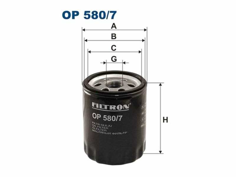 FILTRON Ölfilter 10473505 Filterausführung: Anschraubfilter, Höhe [mm]: 97, Gewindemaß: 13/16-16 UNF, Außendurchmesser [mm]: 77, Innendurchmesser 1 [mm]: 72, Innendurchmesser 2 [mm]: 63