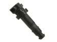 HITACHI Zündspule 10372890  2.