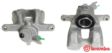 BREMBO Bremssattel 10169683 Überholt
Einbauposition: hinter der Achse, Hinterachse rechts, Bremssystem: TRW, Kolbendurchmesser [mm]: 45, Material: Aluminium, Bremsscheibendicke [mm]: 20 1.