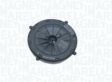 MAGNETI MARELLI Motor für Spiegelverstellung 11009613 rechte
Einbauseite: links, rechts, Betriebsart: elektrisch 2.