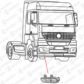COVIND Nebelscheinwerfer 576715 Besser, H3
Einbauseite: rechts, Lampenart: H3, Gewicht [kg]: 0,560 2.