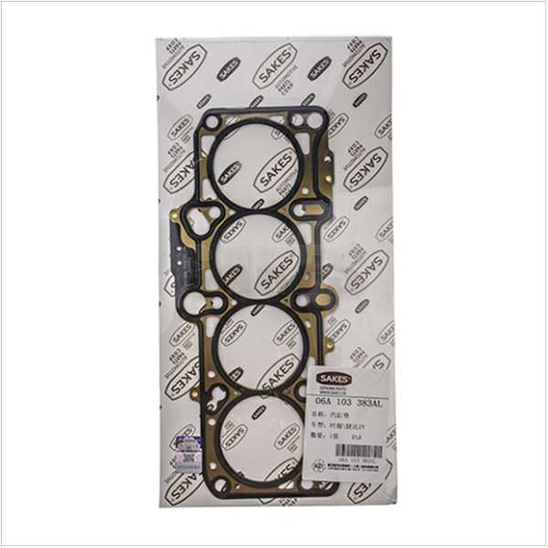 VAG GROUP Cyilinder head gasket 11037611 Thickness [mm]: 1,20, Diameter [mm]: 83,5, Gasket Design: Multilayer Steel (MLS), Additionally required articles (article numbers): ZKS: 804.870