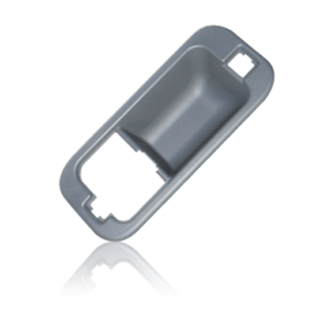 Door opener cover parts from the biggest manufacturers at really low prices