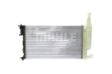 BEHR HELLA SERVICE Radiator 11045894 Radiator type: Mechanically jointed cooling fins, Core Length [mm]: 610, Core Width [mm]: 377, Core Depth [mm]: 23, Water Tank Material (radiator): Plastic, Supplementary Article/Supplementary Info: with accessories, Supplementary Article/Info 2: with bracket, with quick couplers, with screw, Vehicle Equipment: for vehicles with/without air conditioning, Transmission Type: Manual Transmission 6.