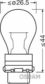 OSRAM Glühlampe 11054279 Lampenart: PY27/7W, Spannung [V]: 12, Nennleistung [W]: 27/7, Sockelausführung: W2,5x16q 
Lampenart: PY27/7W, Spannung [V]: 12, Nennleistung [W]: 27/7, Sockelausführung Glühlampe: W2.5x16q
Kann aus Gründen der Qualitätssicherung nicht zurückgenommen werden! 2.