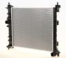 NISSENS Radiator 10657007 Manual Transmission
Cooling fins material: Aluminium, Core Depth [mm]: 26, Core Length [mm]: 470, Core Width [mm]: 409, Inlet O [mm]: 38,5, Outlet O [mm]: 38,5, Radiator type: Brazed cooling fins, Supplementary Article/Info 2: without cap, without expansion tank, Supplementary Article/Supplementary Info: without gasket/seal, Water Tank Material (radiator): Plastic 1.