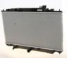 NISSENS Radiator 10400190 Cooling fins material: Aluminium, Core Depth [mm]: 16, Core Length [mm]: 375, Core Width [mm]: 728, Inlet O [mm]: 34, Outlet O [mm]: 34, Radiator type: Brazed cooling fins, Supplementary Article/Info 2: without expansion tank, Supplementary Article/Supplementary Info: without gasket/seal, Water Tank Material (radiator): Plastic 1.