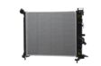 NISSENS Radiator 10657067 For air -conditioned/climate -free vehicles with an automatic manual
Cooling fins material: Aluminium, Core Depth [mm]: 26, Core Length [mm]: 468, Core Width [mm]: 409, Inlet O [mm]: 38,5, Outlet O [mm]: 38,5, Radiator type: Brazed cooling fins, Supplementary Article/Info 2: without cap, without expansion tank, Supplementary Article/Supplementary Info: with oil cooler, without gasket/seal, Water Tank Material (radiator): Plastic 1.