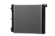 NISSENS Radiator 292897 Cooling fins material: Aluminium, Core Depth [mm]: 40, Core Length [mm]: 472, Core Width [mm]: 499, Inlet O [mm]: 35, Outlet O [mm]: 35, Radiator type: Brazed cooling fins, Supplementary Article/Info 2: with cap, with expansion tank, Supplementary Article/Supplementary Info: without gasket/seal, Water Tank Material (radiator): Plastic 1.