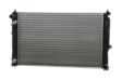 NISSENS Radiator 292086 Aluminum/plastic
Cooling fins material: Aluminium, Core Depth [mm]: 34, Core Length [mm]: 632, Core Width [mm]: 415, Inlet O [mm]: 32,5, Outlet O [mm]: 32,5, Radiator type: Mechanically jointed cooling fins, Supplementary Article/Info 2: without expansion tank, Supplementary Article/Supplementary Info: with oil cooler, without gasket/seal, Water Tank Material (radiator): Plastic 1.