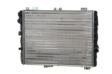 NISSENS Radiator 292052 Copper/bronze
Cooling fins material: Aluminium, Core Depth [mm]: 34, Core Length [mm]: 470, Core Width [mm]: 378, Inlet O [mm]: 32, Outlet O [mm]: 32, Radiator type: Mechanically jointed cooling fins, Supplementary Article/Info 2: without expansion tank, Supplementary Article/Supplementary Info: without gasket/seal, Water Tank Material (radiator): Plastic 1.