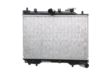 NISSENS Radiator 292837 Cooling fins material: Aluminium, Core Depth [mm]: 16, Core Length [mm]: 300, Core Width [mm]: 458, Inlet O [mm]: 35, Outlet O [mm]: 35, Radiator type: Brazed cooling fins, Supplementary Article/Info 2: without expansion tank, Supplementary Article/Supplementary Info: with gaskets/seals, Water Tank Material (radiator): Plastic 1.