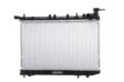 NISSENS Radiator 293105 Cooling fins material: Aluminium, Core Depth [mm]: 16, Core Length [mm]: 320, Core Width [mm]: 518, Inlet O [mm]: 28, Outlet O [mm]: 28, Radiator type: Brazed cooling fins, Supplementary Article/Info 2: with cap, without expansion tank, Supplementary Article/Supplementary Info: with gaskets/seals, Water Tank Material (radiator): Plastic 1.