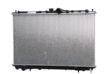 NISSENS Radiator 293049 Aluminum/plastic
Cooling fins material: Aluminium, Core Depth [mm]: 22, Core Length [mm]: 400, Core Width [mm]: 659, Radiator type: Brazed cooling fins, Water Tank Material (radiator): Plastic 1.