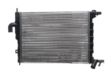 NISSENS Radiator 293200 Aluminum/plastic
Cooling fins material: Aluminium, Core Depth [mm]: 42, Core Length [mm]: 495, Core Width [mm]: 374, Radiator type: Mechanically jointed cooling fins, Water Tank Material (radiator): Plastic 1.