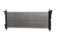 NISSENS Radiator 293252 Aluminum/plastic
Cooling fins material: Aluminium, Core Depth [mm]: 23, Core Length [mm]: 680, Core Width [mm]: 285, Inlet O [mm]: 34, Outlet O [mm]: 34, Radiator type: Mechanically jointed cooling fins, Supplementary Article/Info 2: without cap, without expansion tank, Supplementary Article/Supplementary Info: with oil cooler, with gaskets/seals, Water Tank Material (radiator): Plastic 1.