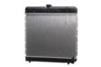 NISSENS Radiator 292958 Cooling fins material: Aluminium, Core Depth [mm]: 32, Core Length [mm]: 415, Core Width [mm]: 488, Inlet O [mm]: 35, Outlet O [mm]: 35, Radiator type: Brazed cooling fins, Supplementary Article/Info 2: without expansion tank, Supplementary Article/Supplementary Info: without gasket/seal, Water Tank Material (radiator): Plastic 1.