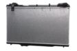 NISSENS Radiator 293403 Aluminum/plastic
Cooling fins material: Aluminium, Core Depth [mm]: 26, Core Length [mm]: 425, Core Width [mm]: 748, Inlet O [mm]: 32, Outlet O [mm]: 32, Radiator type: Brazed cooling fins, Supplementary Article/Info 2: without expansion tank, Supplementary Article/Supplementary Info: without gasket/seal, Water Tank Material (radiator): Plastic 1.