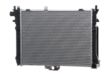 NISSENS Radiator 293599 Cooling fins material: Aluminium, Core Depth [mm]: 33, Core Length [mm]: 500, Core Width [mm]: 400, Radiator type: Brazed cooling fins, Water Tank Material (radiator): Plastic 1.