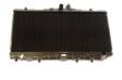 NISSENS Radiator 293712 Cooling fins material: Copper, Core Depth [mm]: 33, Core Length [mm]: 325, Core Width [mm]: 683, Radiator type: Brazed cooling fins 1.
