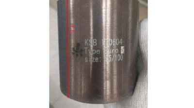 UNIX Catalytic converter insert (universal)